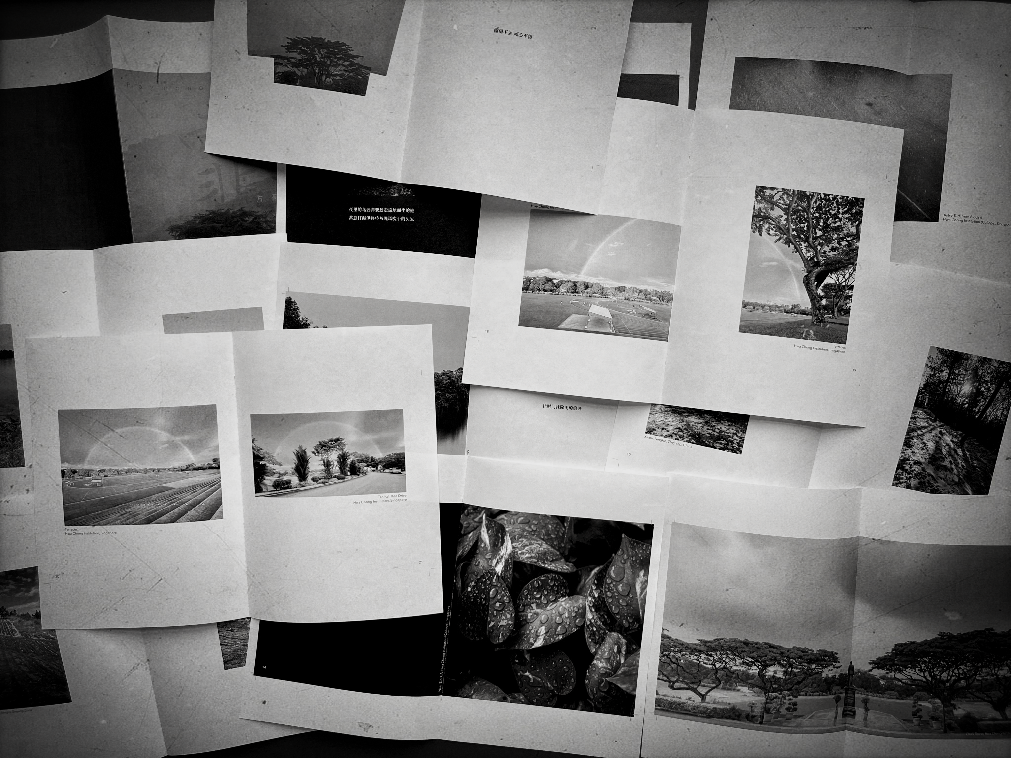 Assembling Pages